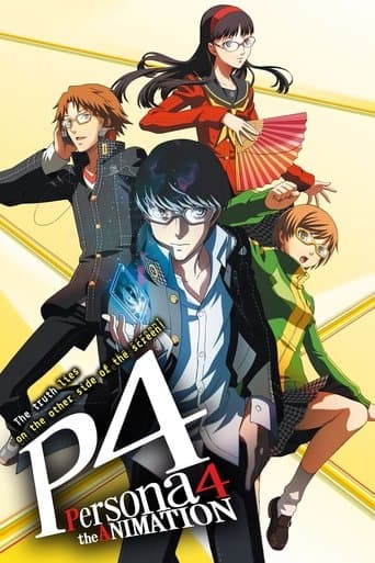PERSONA 4 the Animation official poster on NexFlixy