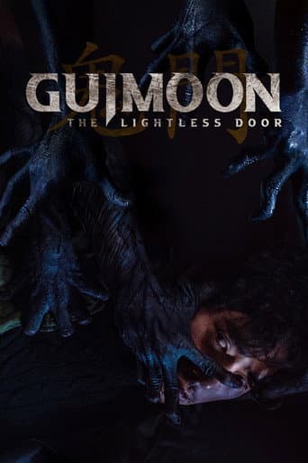 Guimoon: The Lightless Door official poster on NexFlixy