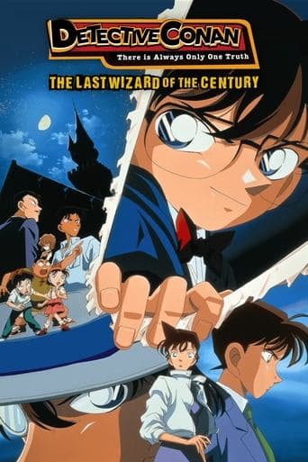Detective Conan: The Last Wizard of the Century official poster on NexFlixy
