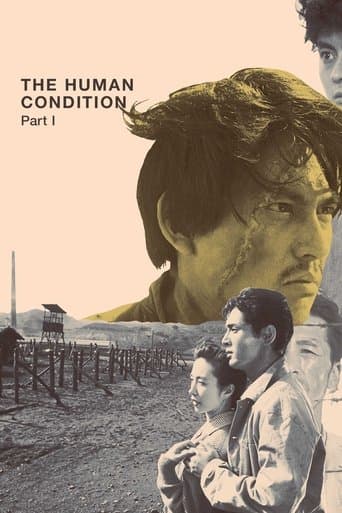 The Human Condition I: No Greater Love official poster on NexFlixy