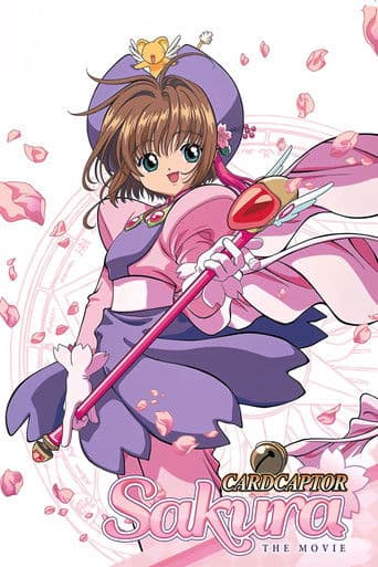 Cardcaptor Sakura: The Movie official poster on NexFlixy