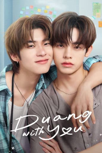 Duang with You official poster on NexFlixy