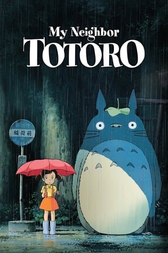 My Neighbor Totoro official poster on NexFlixy