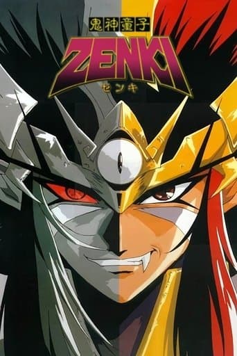 Zenki official poster on NexFlixy
