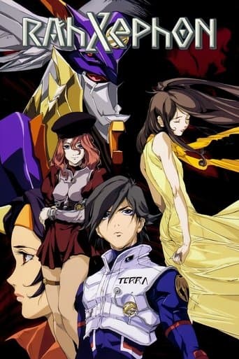 RahXephon official poster on NexFlixy
