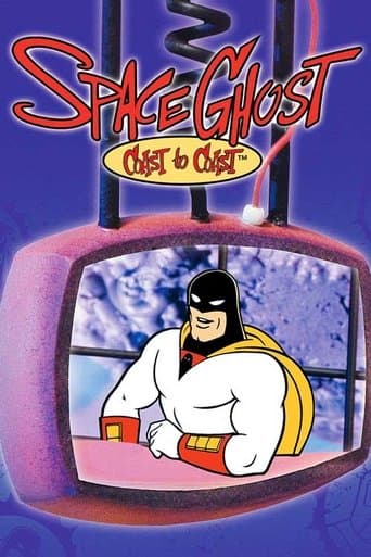 Space Ghost Coast to Coast official poster on NexFlixy