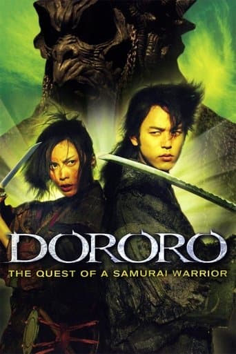 Dororo official poster on NexFlixy