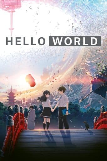 Hello World official poster on NexFlixy