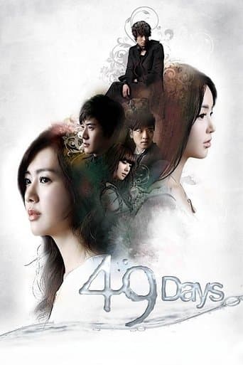 49 Days official poster on NexFlixy