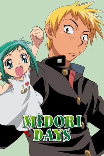 Midori Days official poster on NexFlixy