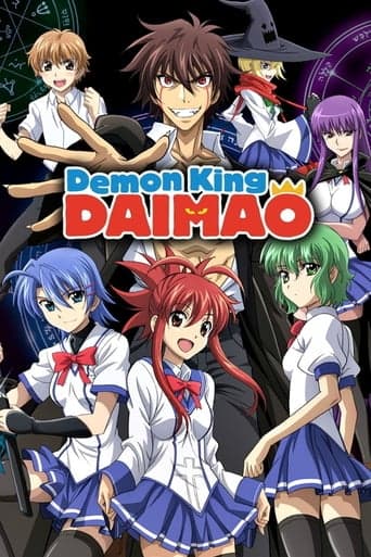 Demon King Daimao official poster on NexFlixy
