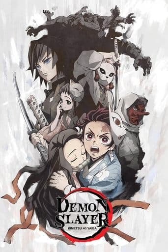 Demon Slayer: Kimetsu no Yaiba - Sibling's Bond official poster on NexFlixy