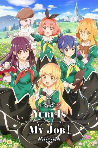 Yuri Is My Job! official poster on NexFlixy
