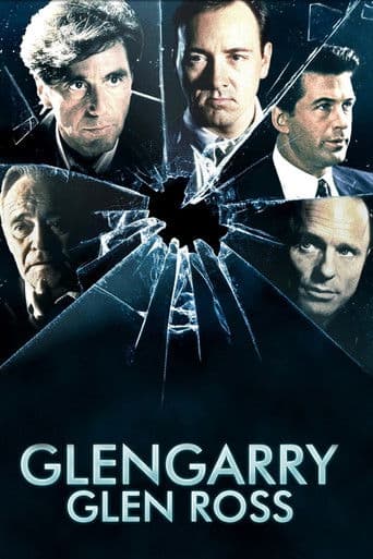 Glengarry Glen Ross official poster on NexFlixy