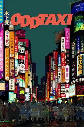 ODDTAXI official poster on NexFlixy