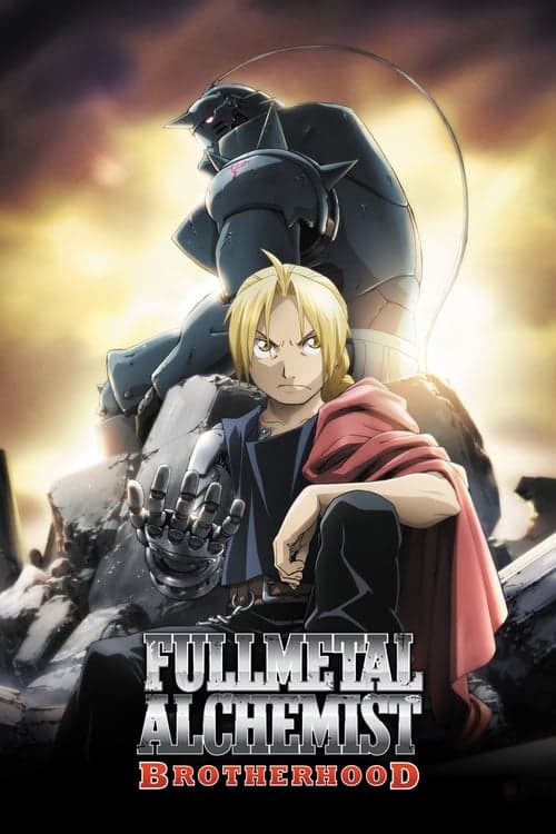 Fullmetal Alchemist: Brotherhood official TV series poster