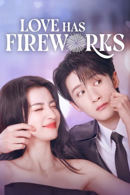 Love Has Fireworks official TV series poster
