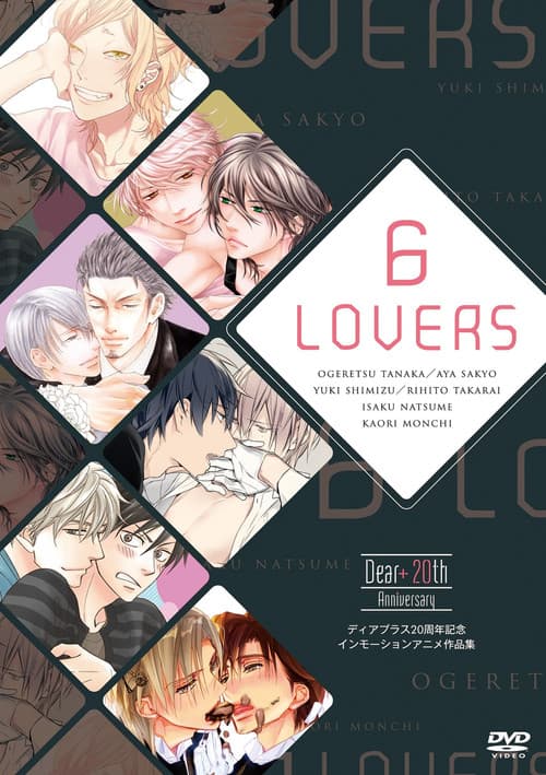 6 Lovers official TV series poster