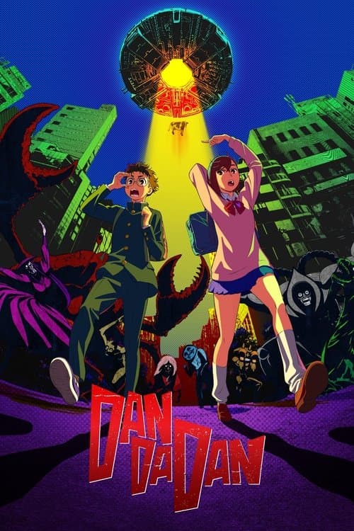 Dan Da Dan official TV series poster