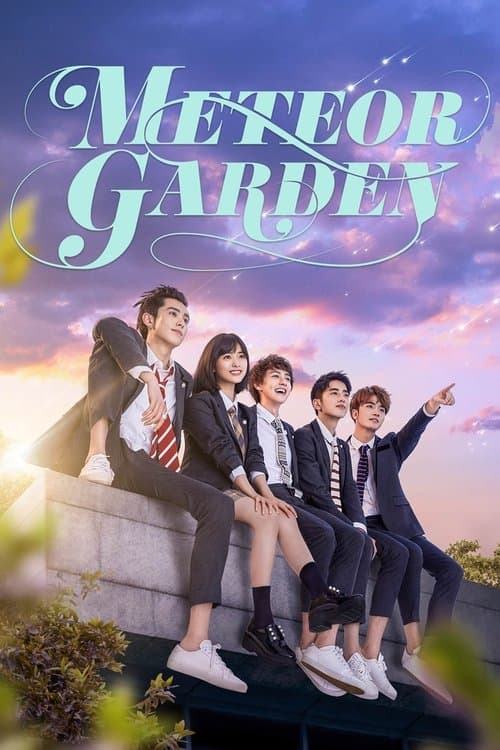 Meteor Garden official TV series poster
