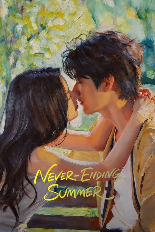 Never-Ending Summer official TV series poster