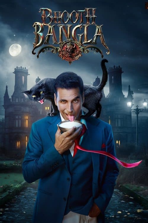 Bhooth Bangla official movie poster