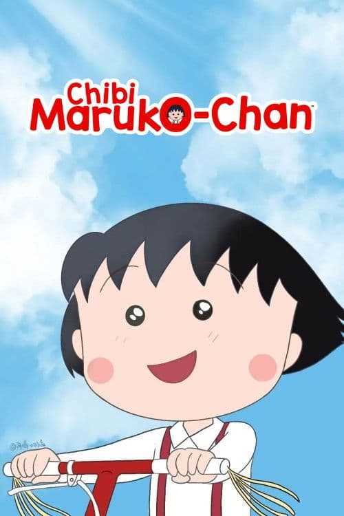 Chibi Maruko-chan official TV series poster