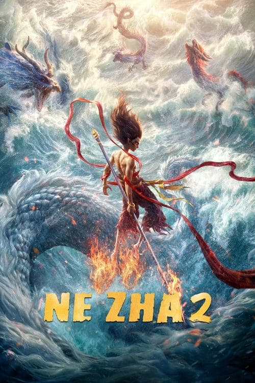 Ne Zha 2 official movie poster