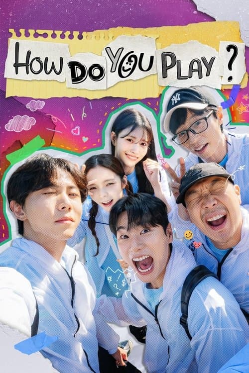 How Do You Play? official TV series poster