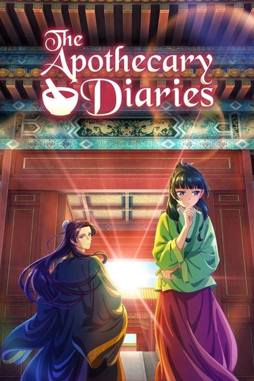 The Apothecary Diaries official TV series poster