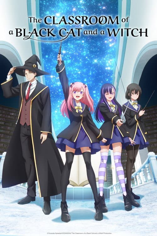 The Classroom of a Black Cat and a Witch official TV series poster