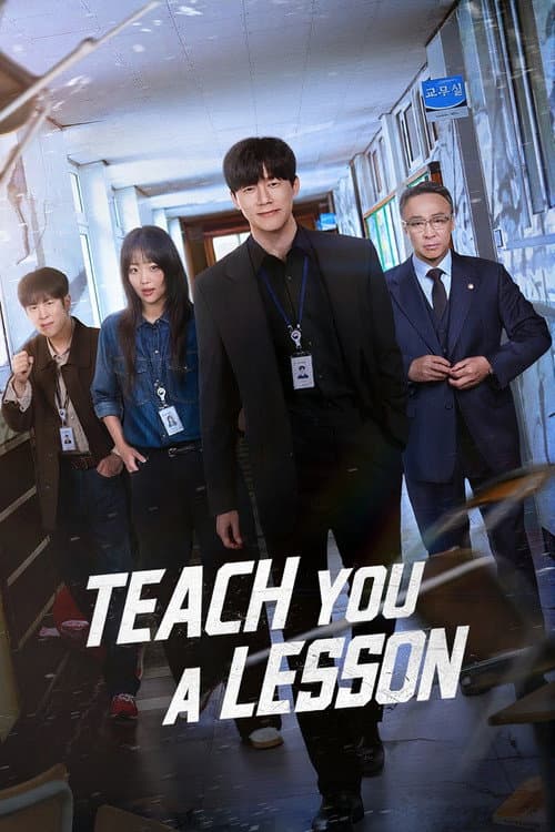 Teach You a Lesson official TV series poster
