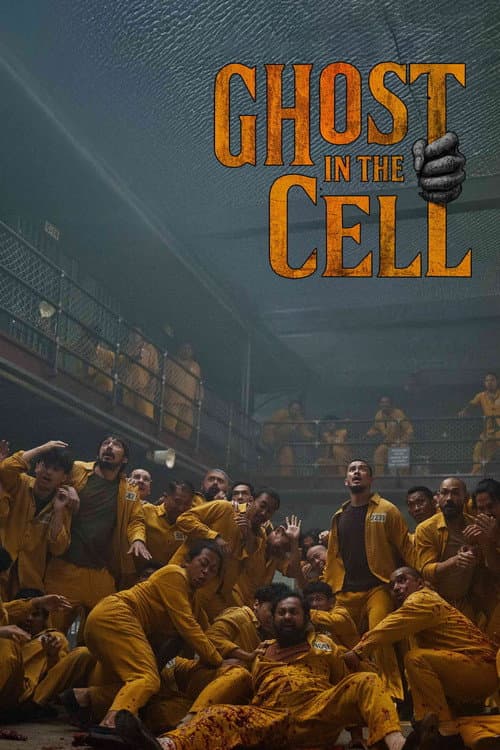 Ghost in the Cell official movie poster