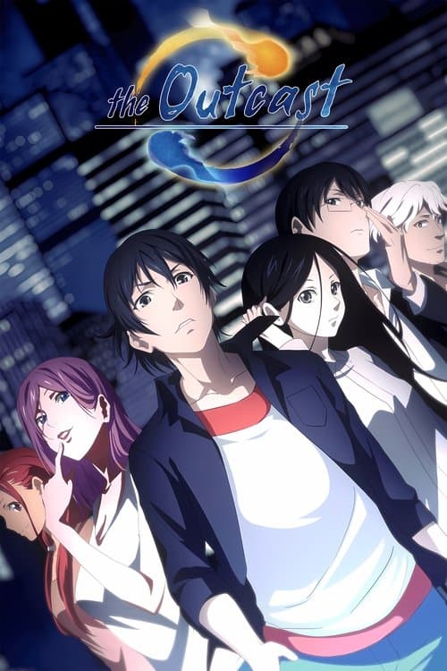 Hitori No Shita - The Outcast official TV series poster