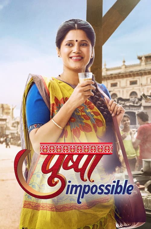 Pushpa Impossible official TV series poster