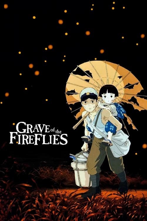 Grave of the Fireflies official movie poster