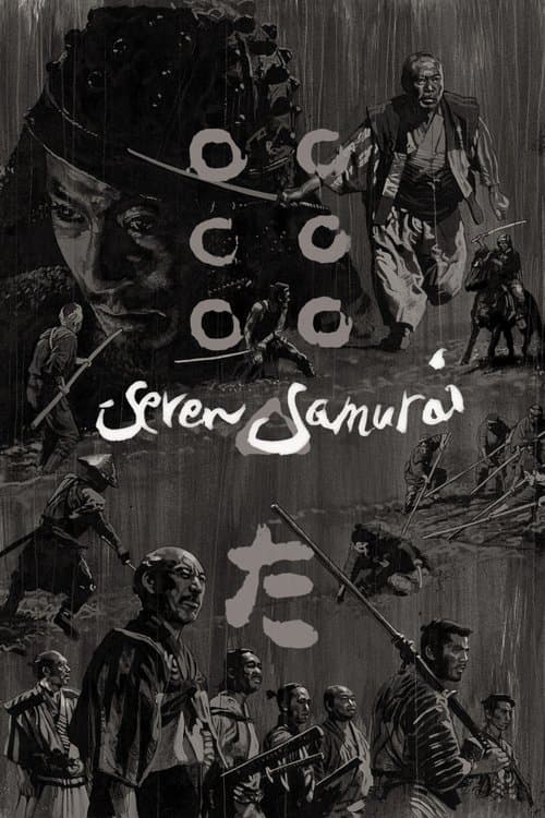 Seven Samurai official movie poster