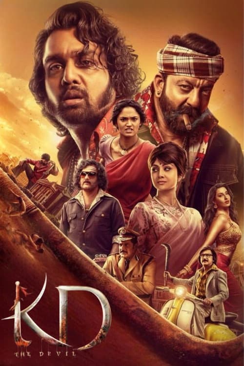 KD – The Devil official movie poster