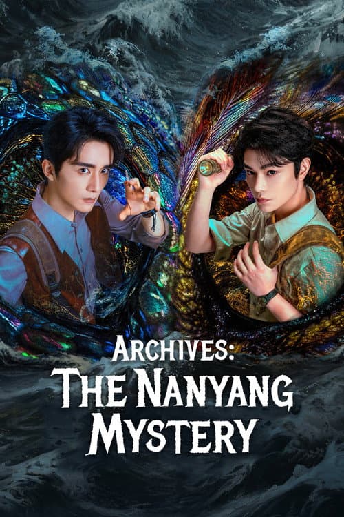 Archives: The Nanyang Mystery official TV series poster