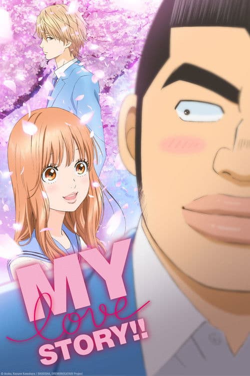 My Love Story!! official TV series poster