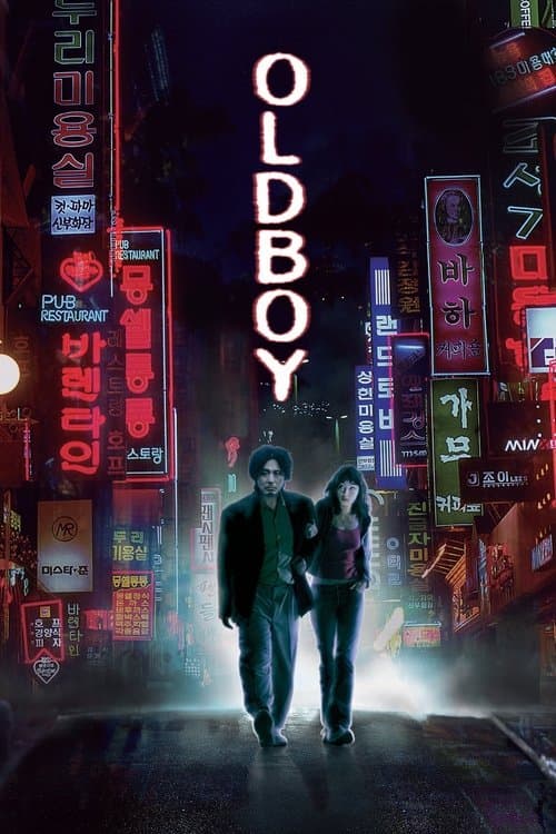 Oldboy official movie poster