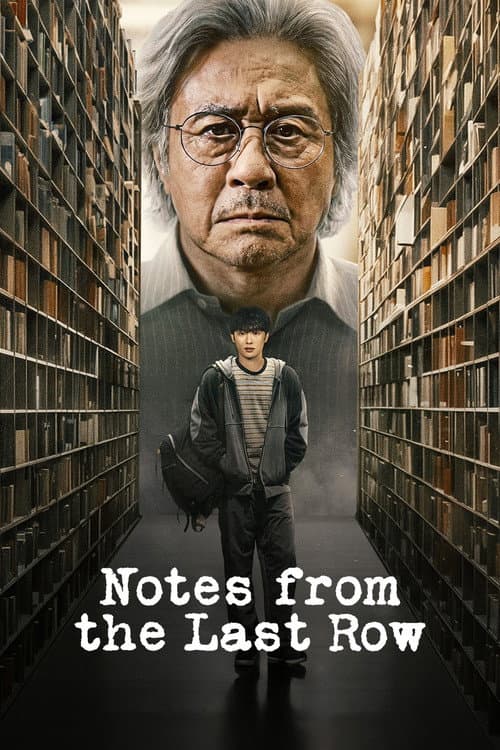 Notes from the Last Row official TV series poster