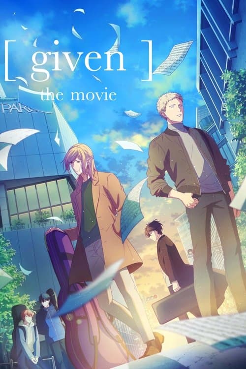 Given official movie poster