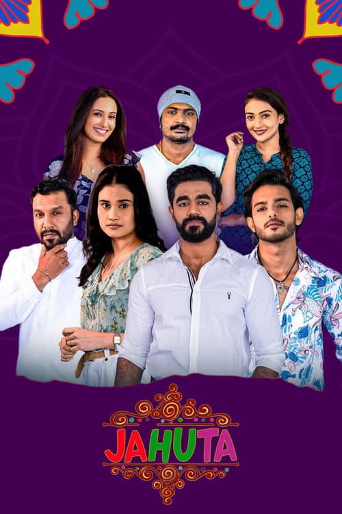 Jahuta official TV series poster