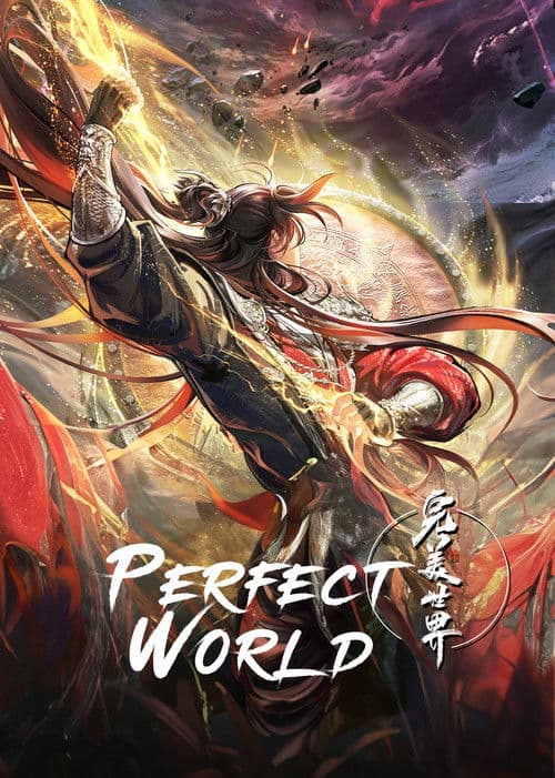 Perfect World official TV series poster