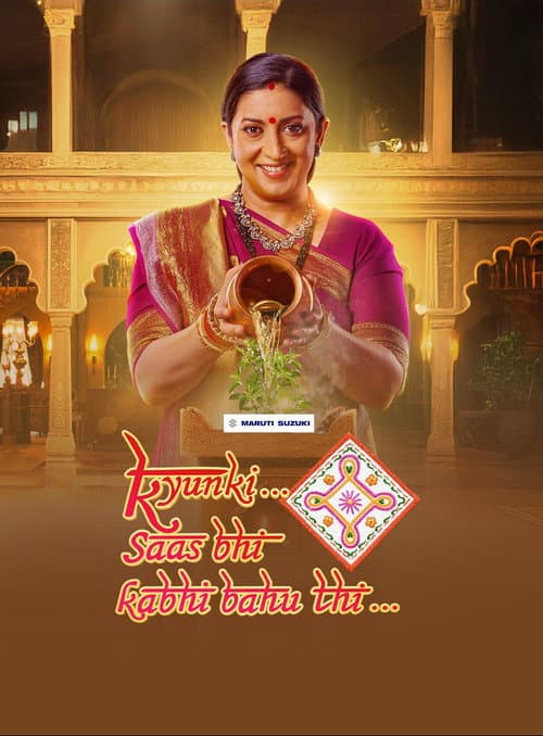 Kyunki... Saas Bhi Kabhi Bahu Thi... official TV series poster