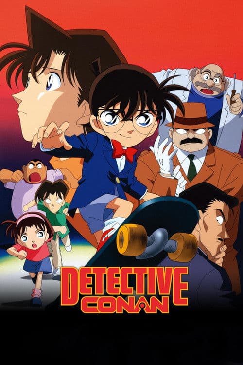 Detective Conan official TV series poster