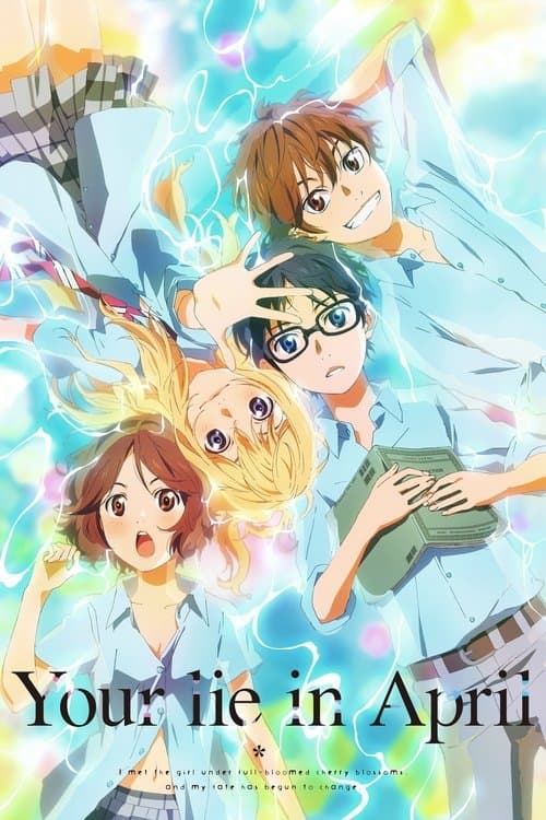 Your Lie in April official TV series poster