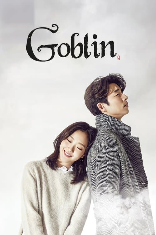 Guardian: The Lonely and Great God official TV series poster