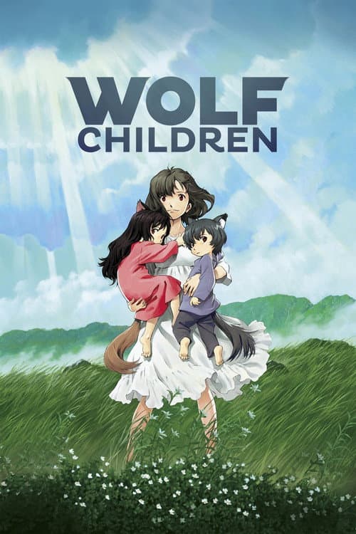 Wolf Children official movie poster